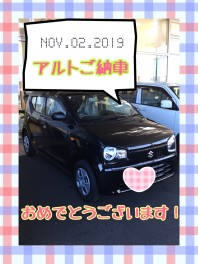 Ｋ様ご納車おめでとうございます！！❤